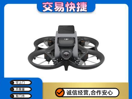 镇远县回收无人机