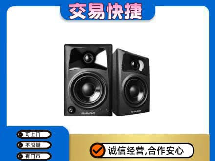 镇远县回收音响