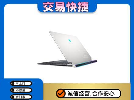 镇远县回收电脑