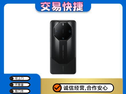 镇远县家电回收手机.jpg