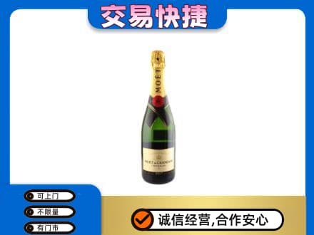 镇远县洋酒回收名仕.jpg