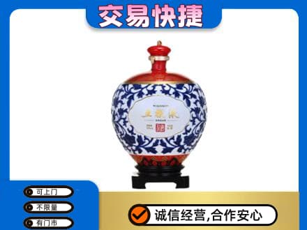 镇远县名酒回收五粮液5.jpg