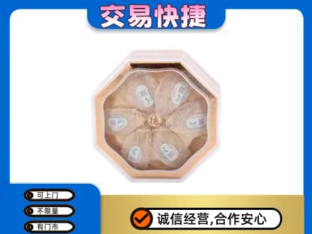 镇远县礼品回收燕窝礼盒.jpg